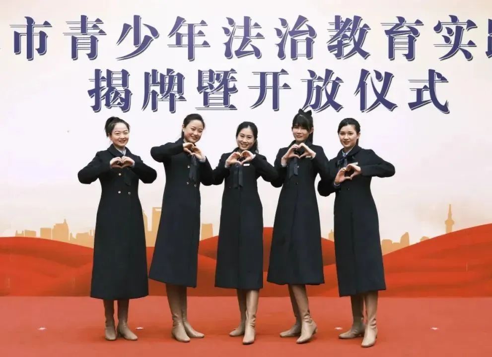 桂林市青少年法治教育实践基地