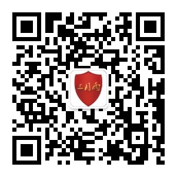 公众号 二维码