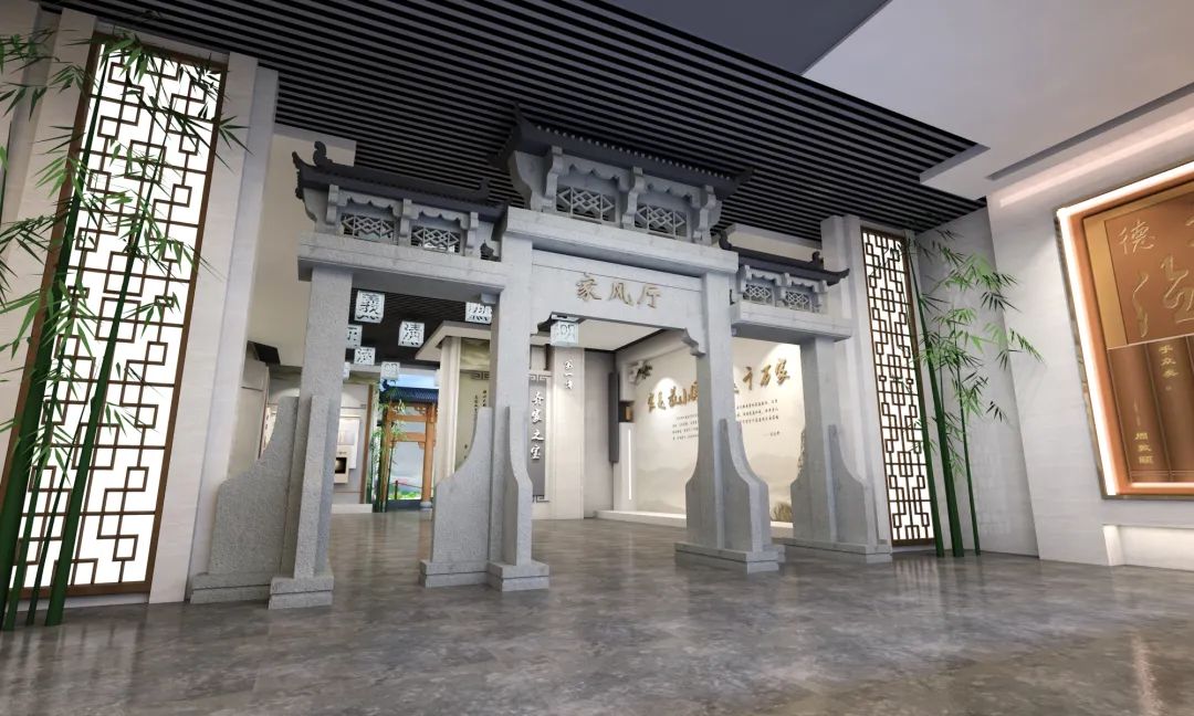 廊坊市法治宣教中心官德·家风展示馆 廊坊市法治宣教中心官德·家风展示馆