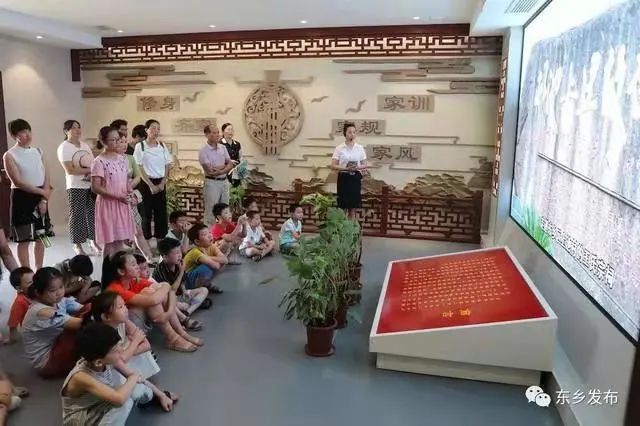 抚州市东乡区家风家训馆 抚州市东乡区家风家训馆