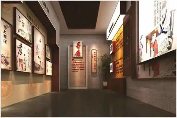遂昌县廉政教育基地家风墙 遂昌县廉政教育基地家风墙